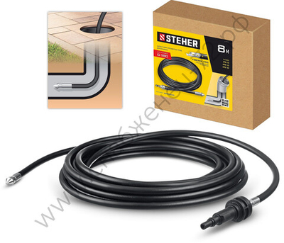 STEHER для пистолета G-180, 8 м, шланг для прочистки труб (75414-180-8)