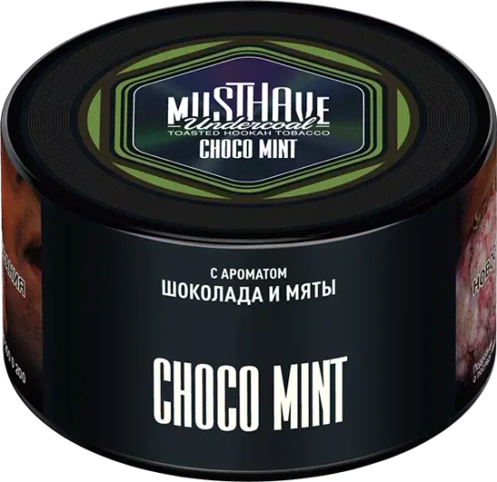 Табак для кальяна Must Have Undercoal 25г Choco Mint (Шоколад Мята)
