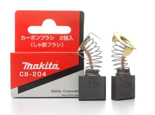 Угольные щетки CB-204 автооткл Makita, 191957-7, комплект, 2 шт.