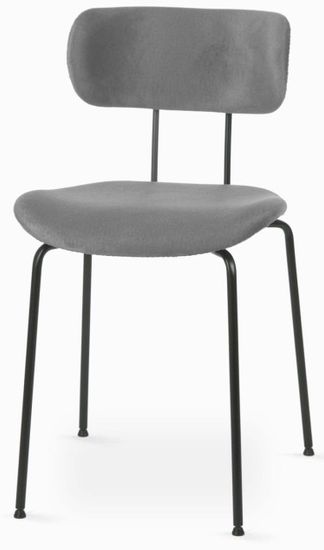 Стул Pedigree металлический каркас, темно-серая ткань