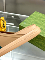 Gucci Slide