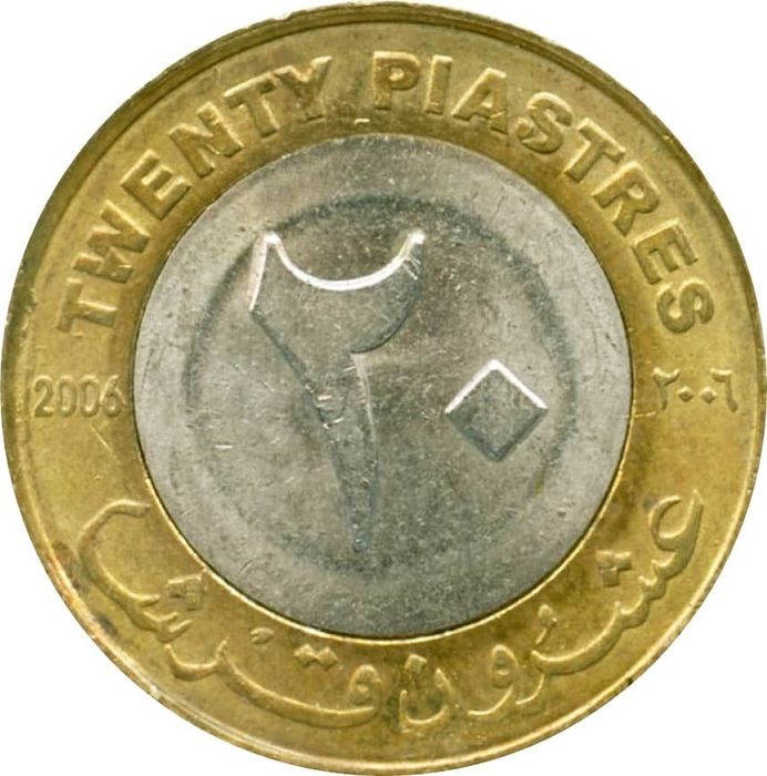 20 пиастров 2006 Судан