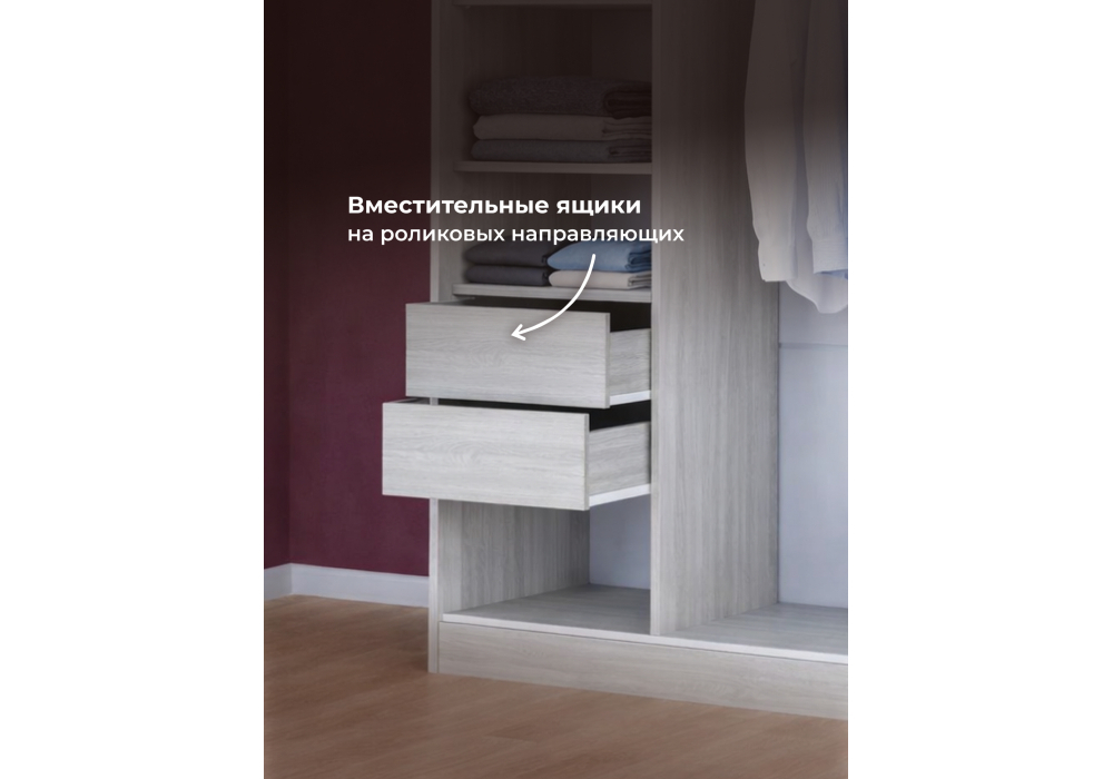 Шкаф Woodville Москана-2 1,5 м анкор светлый, зеркало, лакобель белый