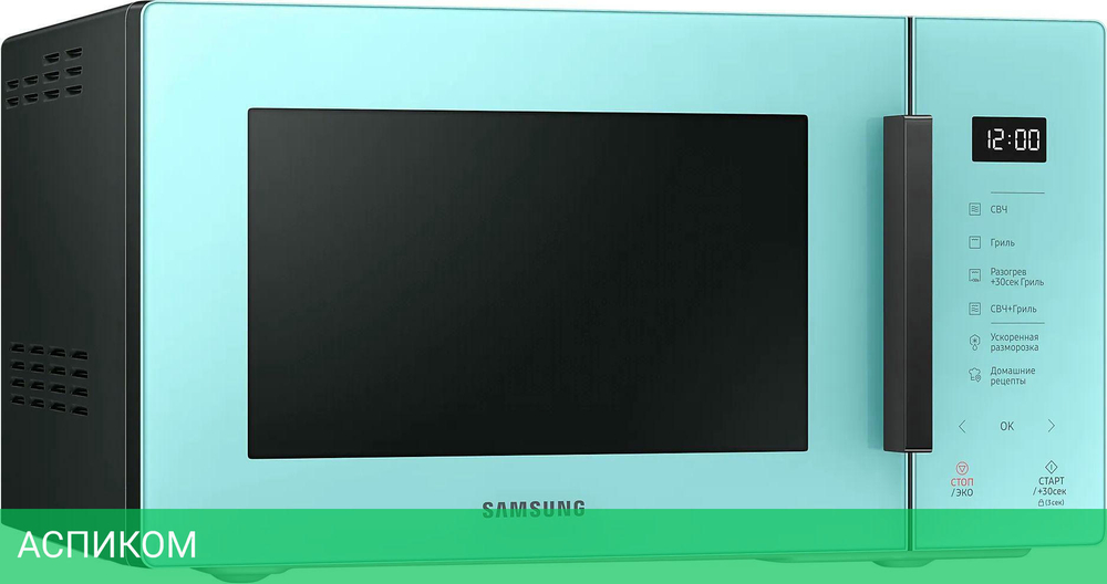 Микроволновая печь Samsung MG23T5018AN/BW