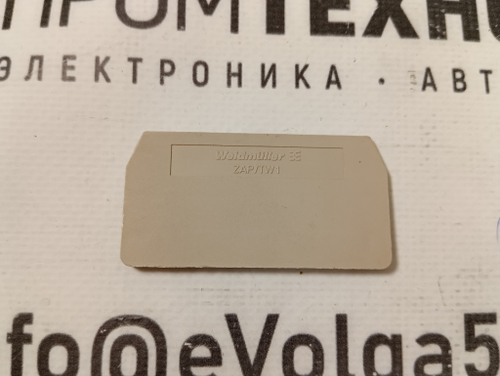Weidmuller ZAP/TW 1 б/у
