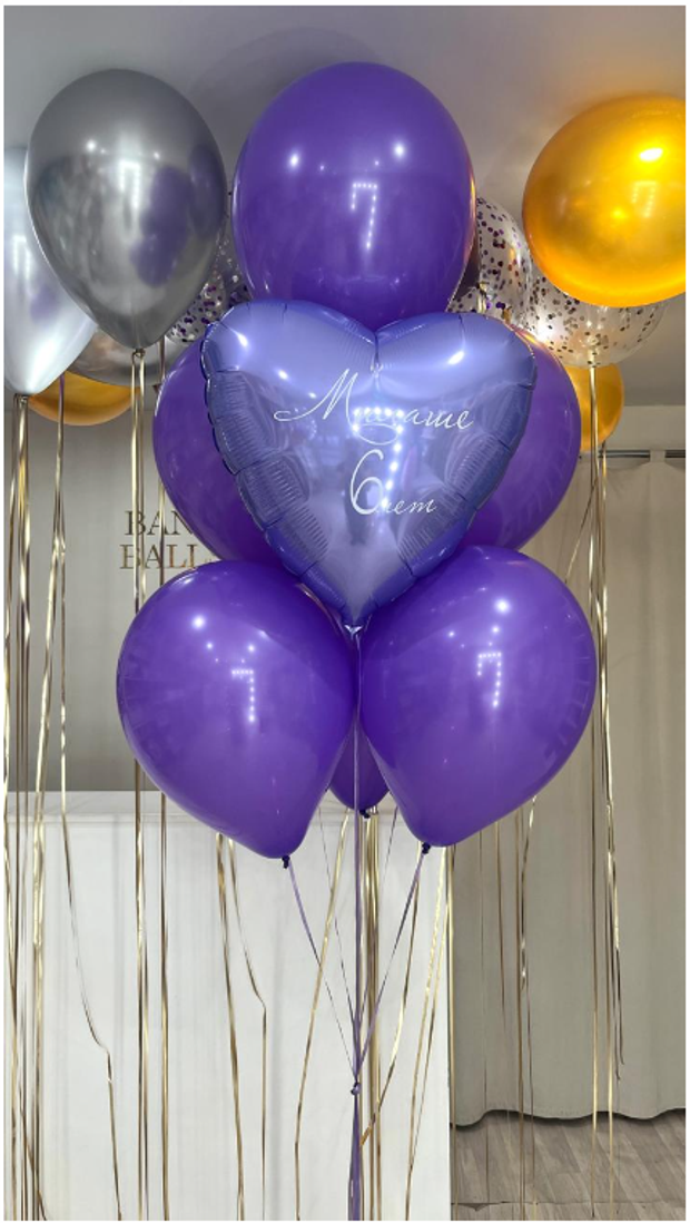 шары для девочек №383