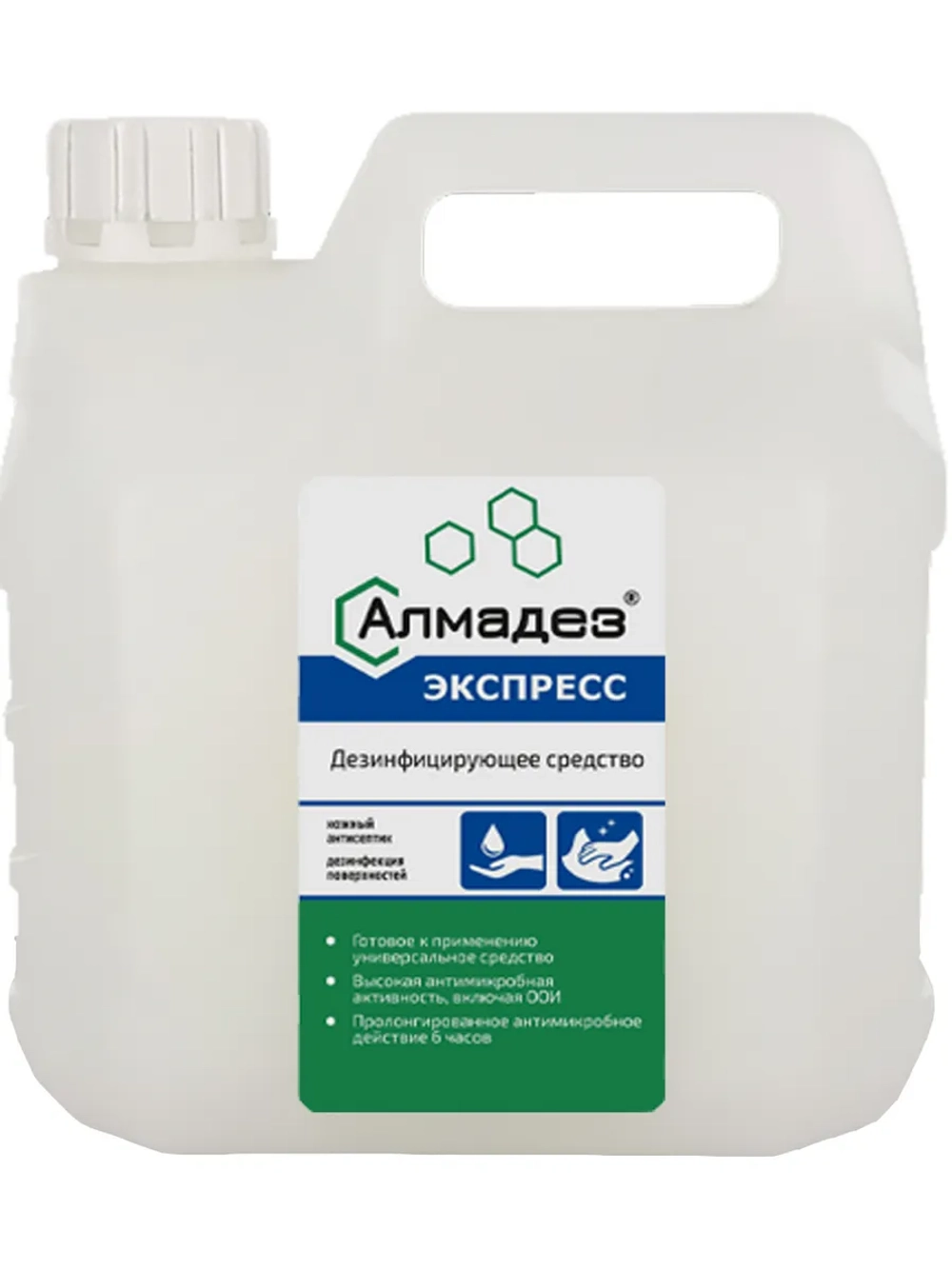 Антисептик спиртовой кожный дезинфекция рук поверхностей 3 л