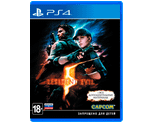 Resident Evil 5 (PS4) NEW