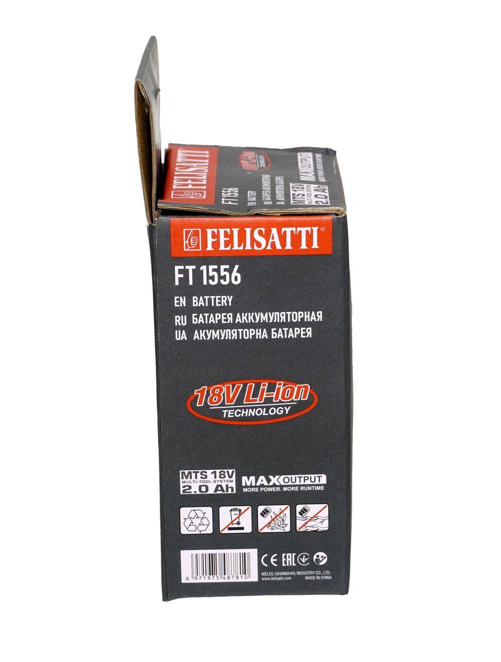 Аккумуляторная батарея Felisatti FT1556, Li-Ion, 18 В, 2 Ач