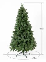 Искусственная ель «Барокко» (Литая+пвх) 150 см / 1.5 м