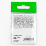 Крючок с ушком Fish Season Baitholder Jig 11015 BN