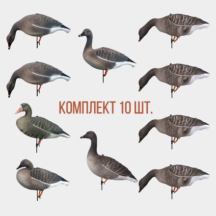 Гусь гуменник Softplast 3D мод. GS-3D