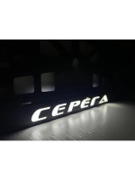 Рамка для номера с LED подсветкой надписи. Серёга.