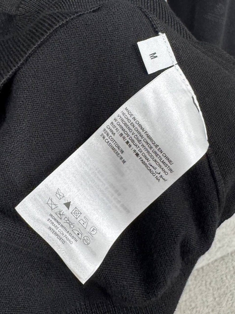 Джемпер Brunello Cucinelli