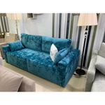 Диван-кровать ЛЮКС-9