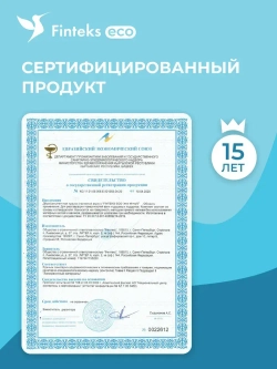 Жидкий акрил для ванн fintex наливной акрил ремкомплект для ванн эмаль для реставрации ванн