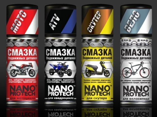 Защитное покрытие Nanoprotech для электрики мотоцикла, Квадроцикла, скутера, велогибрида  210 мл