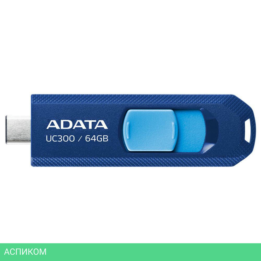 USB Flash-накопитель A-Data ACHO-UC300-64G-RNB/BU 64GB синий/голубой