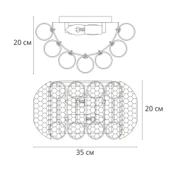 Настенный светильник Arte Lamp