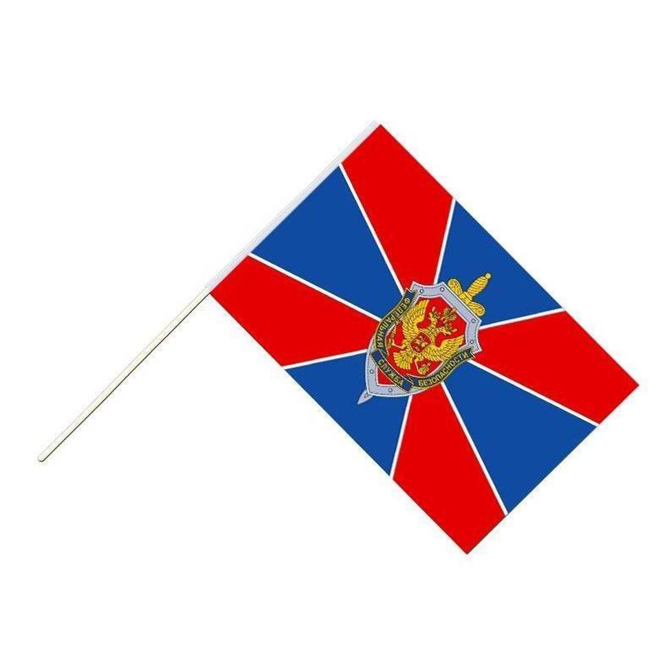 Флаг 15х22 ФСБ