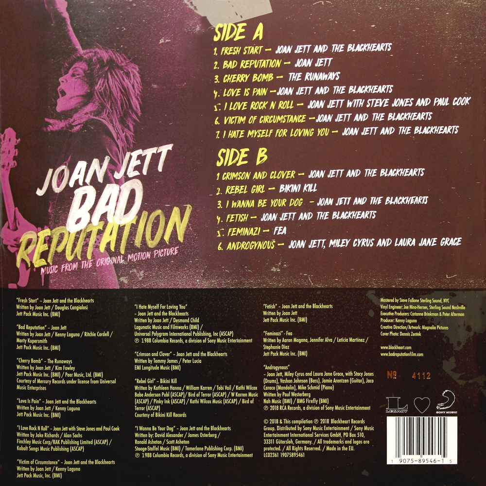 Soundtrack / Joan Jett: Bad Reputation (Coloured Vinyl)(LP)