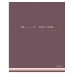 Тетрадь А5 96л. HATBER скоба, клетка, Soft-touch ламинация, Мечтай! (микс в спайке), 090512