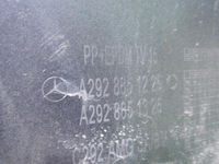 Бампер задний Mercedes GLE Coupe C292 (2015-2019) AMG