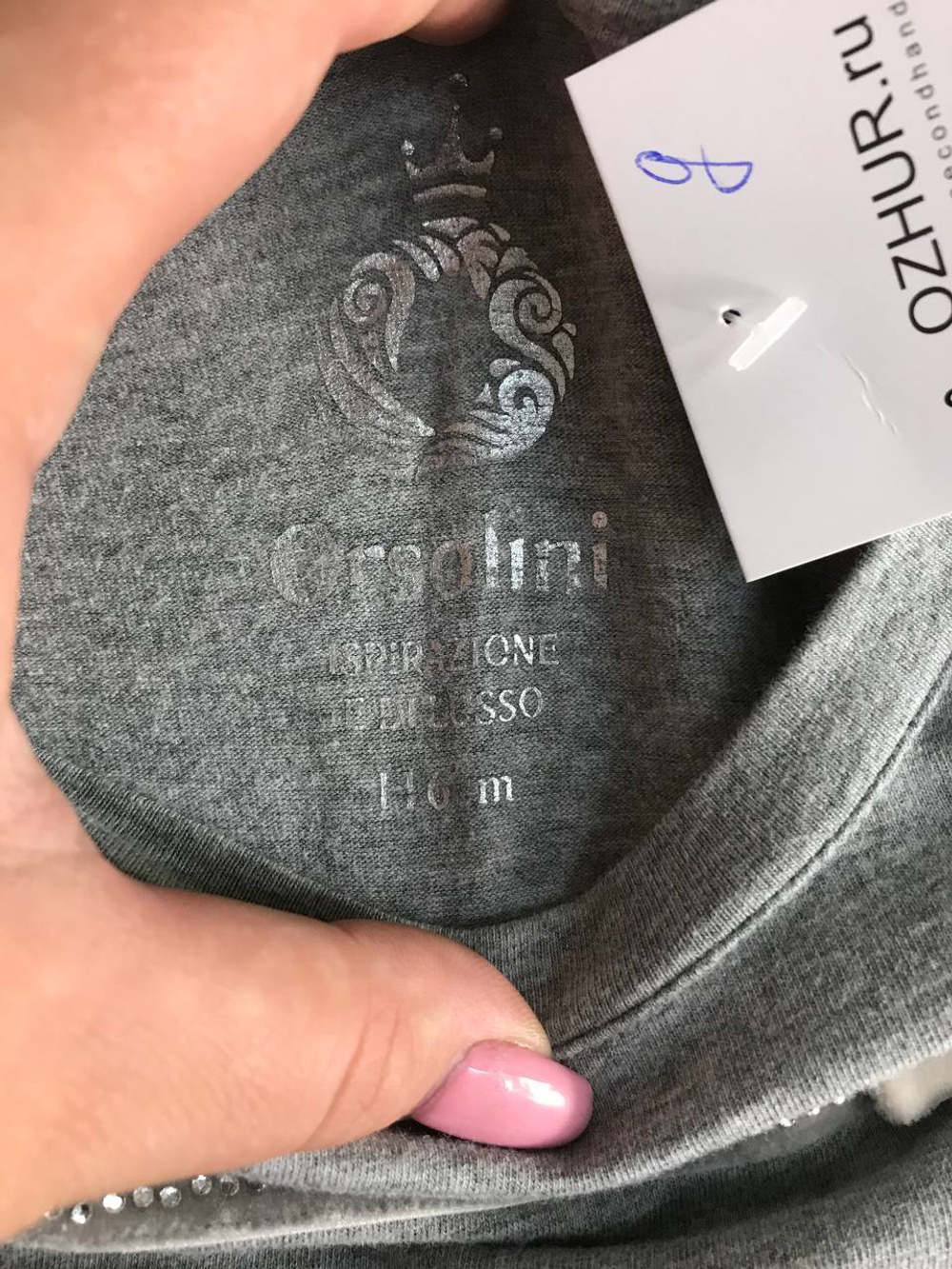 Лонг Orsolini стильный, на 5/6 лет