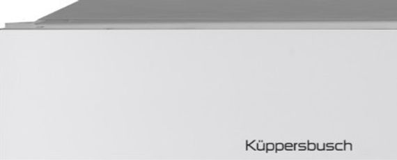 Подогреватель посуды Kuppersbusch Kuppersbusch CSW 6800.0 W