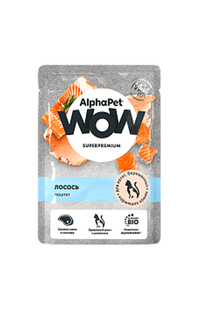 АльфаПет WOW 85г пауч лосось паштет для беременных, кормящих кошек и котят