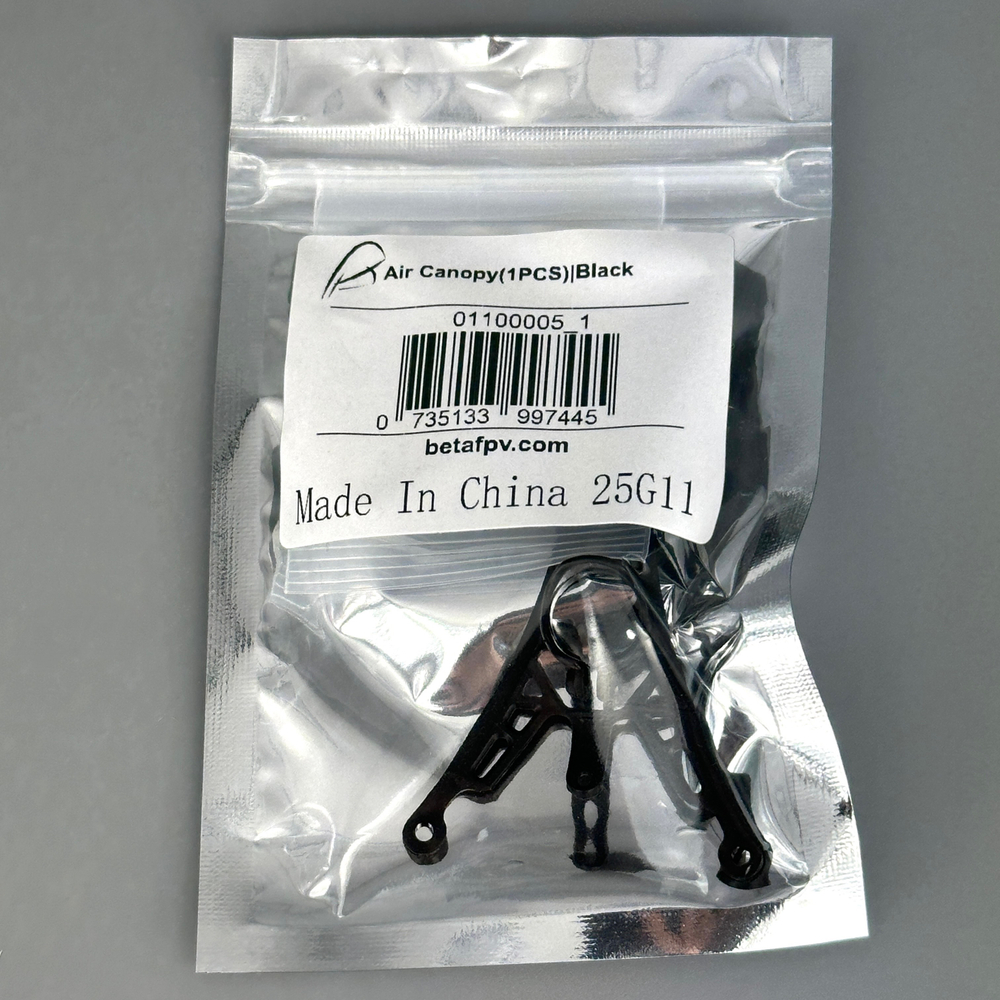 Канопа Betafpv Air (Черная)