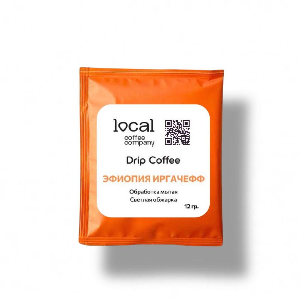 Drip Coffee Эфиопия Иргачефф