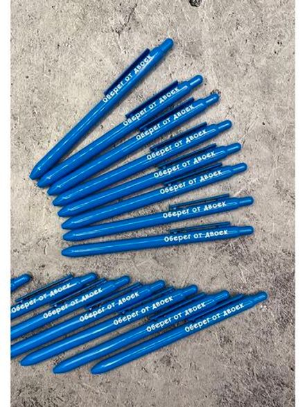 Набор пластиковых ручек с приколами