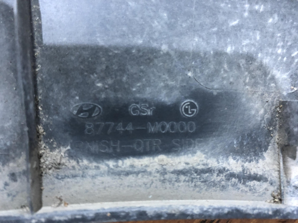 Расширитель арки зп Hyundai Creta 1 Б/У Оригинал 87744M0000