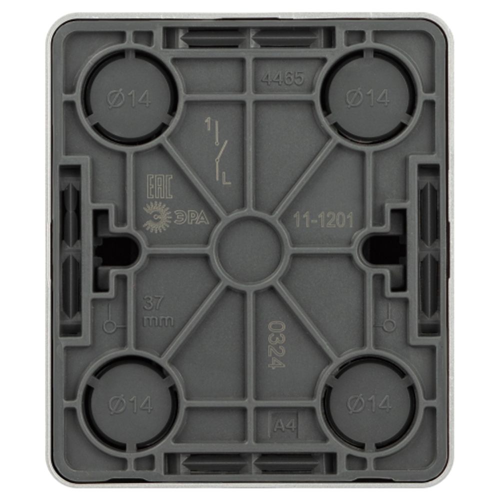 Выключатель ЭРА Эксперт 11-1201-03 IP20 ОУ 10АХ-250В алюминий