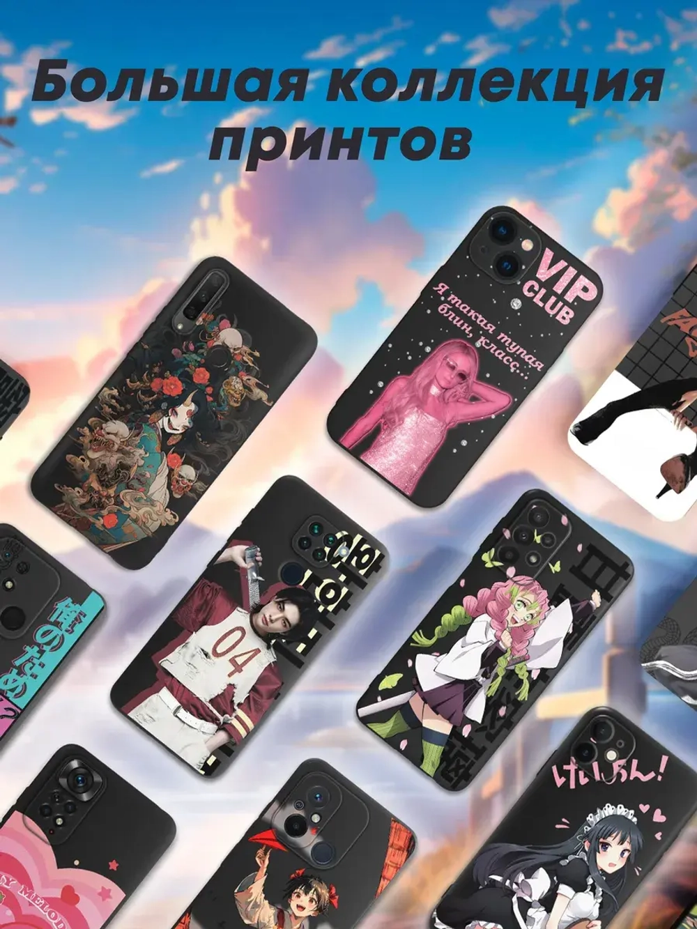 Чехол на Tecno Spark 20 Pro Plus