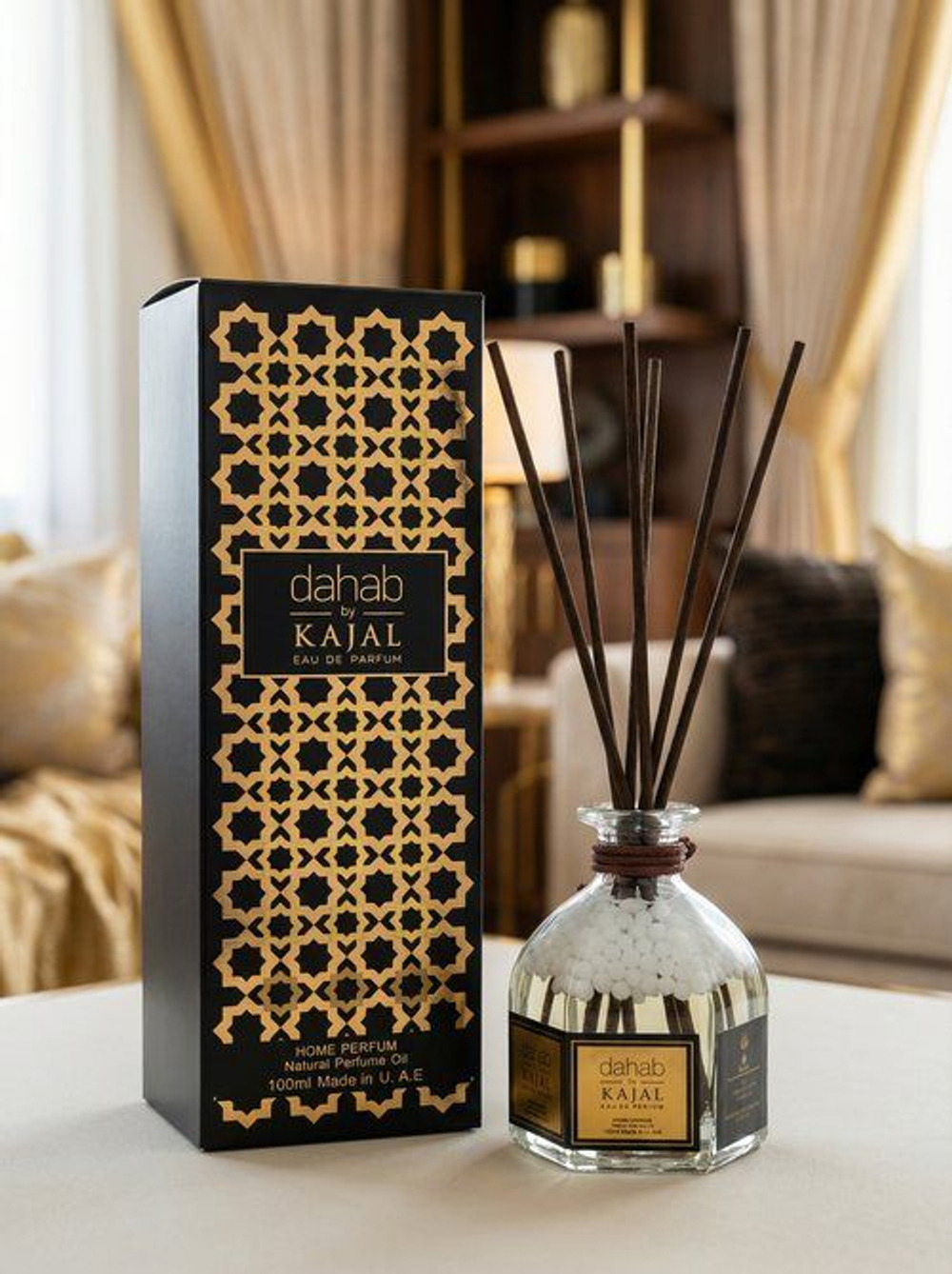 Аромадиффузор Lanvin Modern Princess