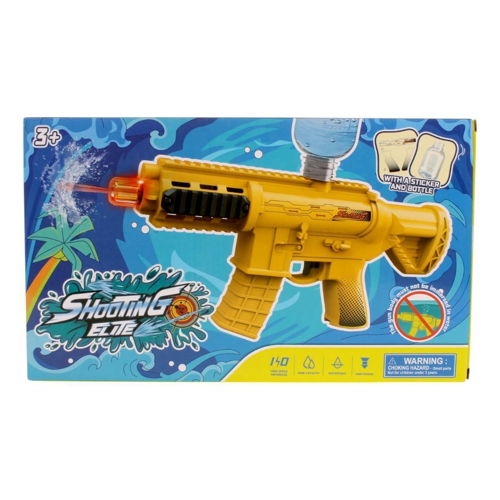 Водный автомат 52см. аккум. от USB, коробка ST208A