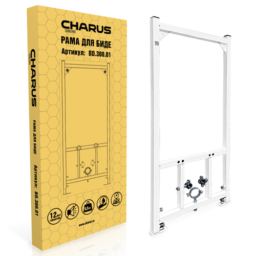 Инсталляция для подвесного биде CHARUS BD.300.01
