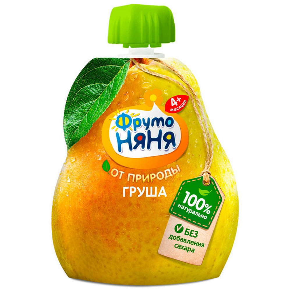 275771