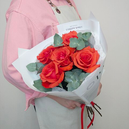 Соберу букет №290