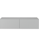 Тумба под телевизор подвесная 200х32х30 см, Кашемир бежевый