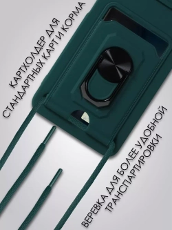 Чехол на Xiaomi Redmi Note 11 4G, Note 11S