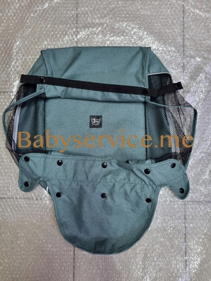 Корзина Carrello Echo зеленая