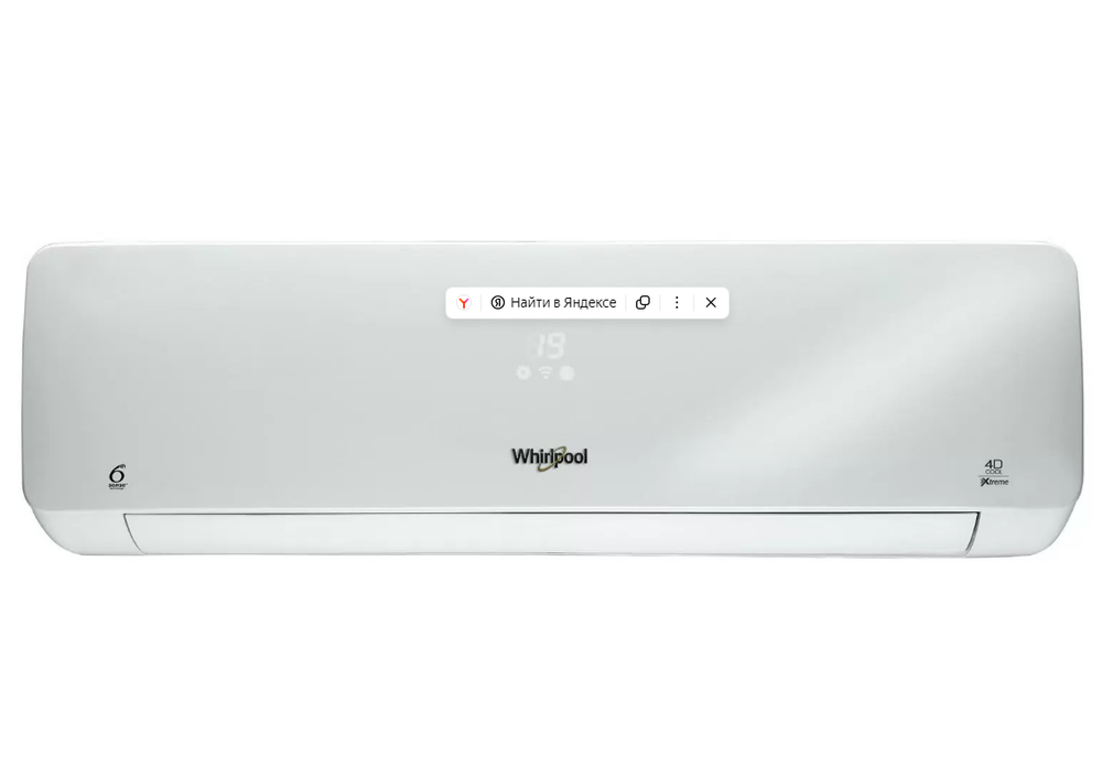 Сплит-система Whirlpool WHO49LB (h)