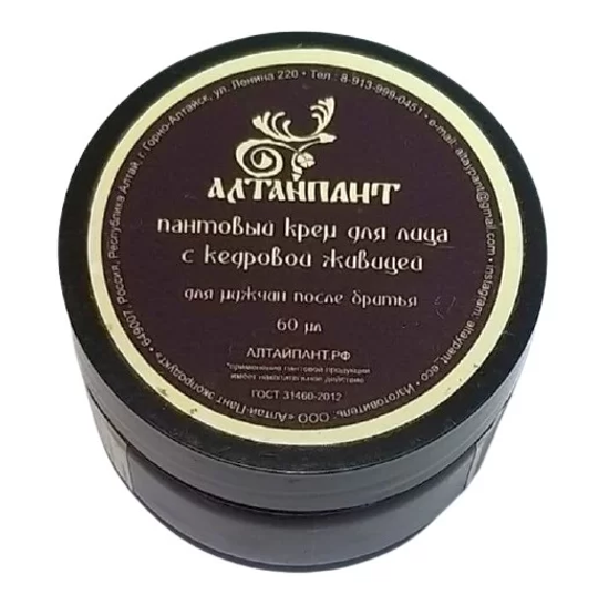 Пантовый крем для мужчин после бритья