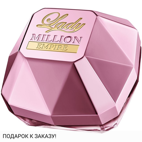 Paco Rabanne Lady Million Empire