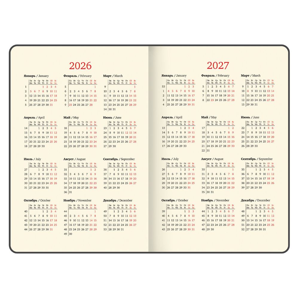 Еженедельник датированный 2026 А5 145х215 мм BRAUBERG "Imperial" под кожу черный (117175)