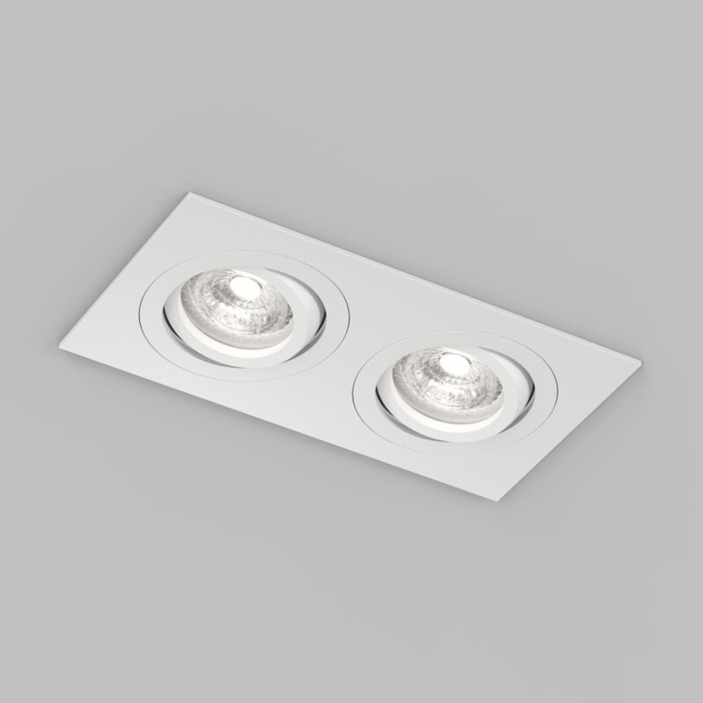 Встраиваемый влагозащищённый светильник HYDRO, IP44, 2?15 Вт LED макс., GU10, алюминий, белый