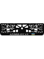 LED рамка. АЗЕРБАЙДЖАН.